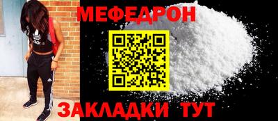 2c-b Дубна