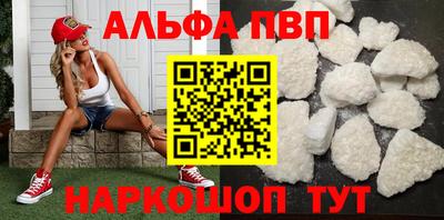 2c-b Дубна