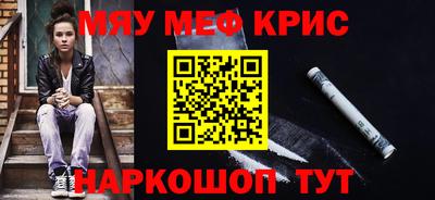 2c-b Дубна