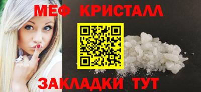 2c-b Дубна