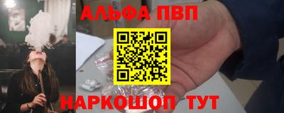 jwh Тверь