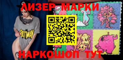 альфа пвп VHQ Татарск