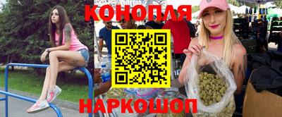 кокаин премиум Донской
