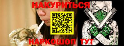 кокаин премиум Донской