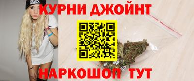 кокаин премиум Донской