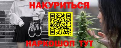 2c-b Дубна