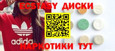 кокаин премиум Донской