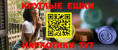 кокаин премиум Донской