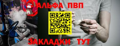 кокаин премиум Донской