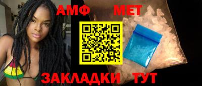 2c-b Дубна