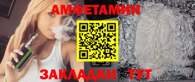 2c-b Дубна