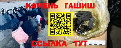 кокаин премиум Донской