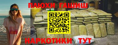 меф Тара