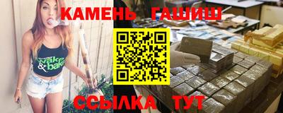 2c-b Дубна