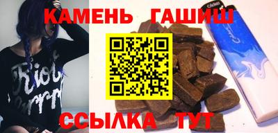 кокаин премиум Донской