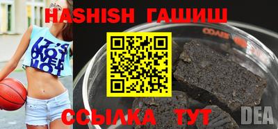 кокаин премиум Донской