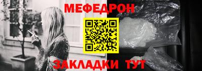 2c-b Дубна