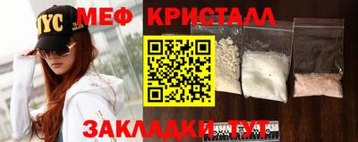 кокаин премиум Донской