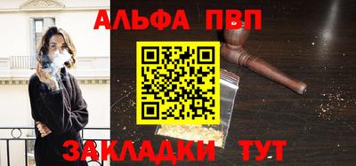 2c-b Дубна