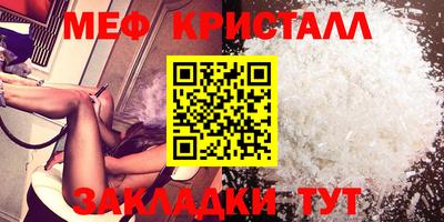 2c-b Дубна